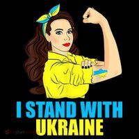 Strong Female Support Ukraine I Stand With Ukraine Ornament thumb 1
