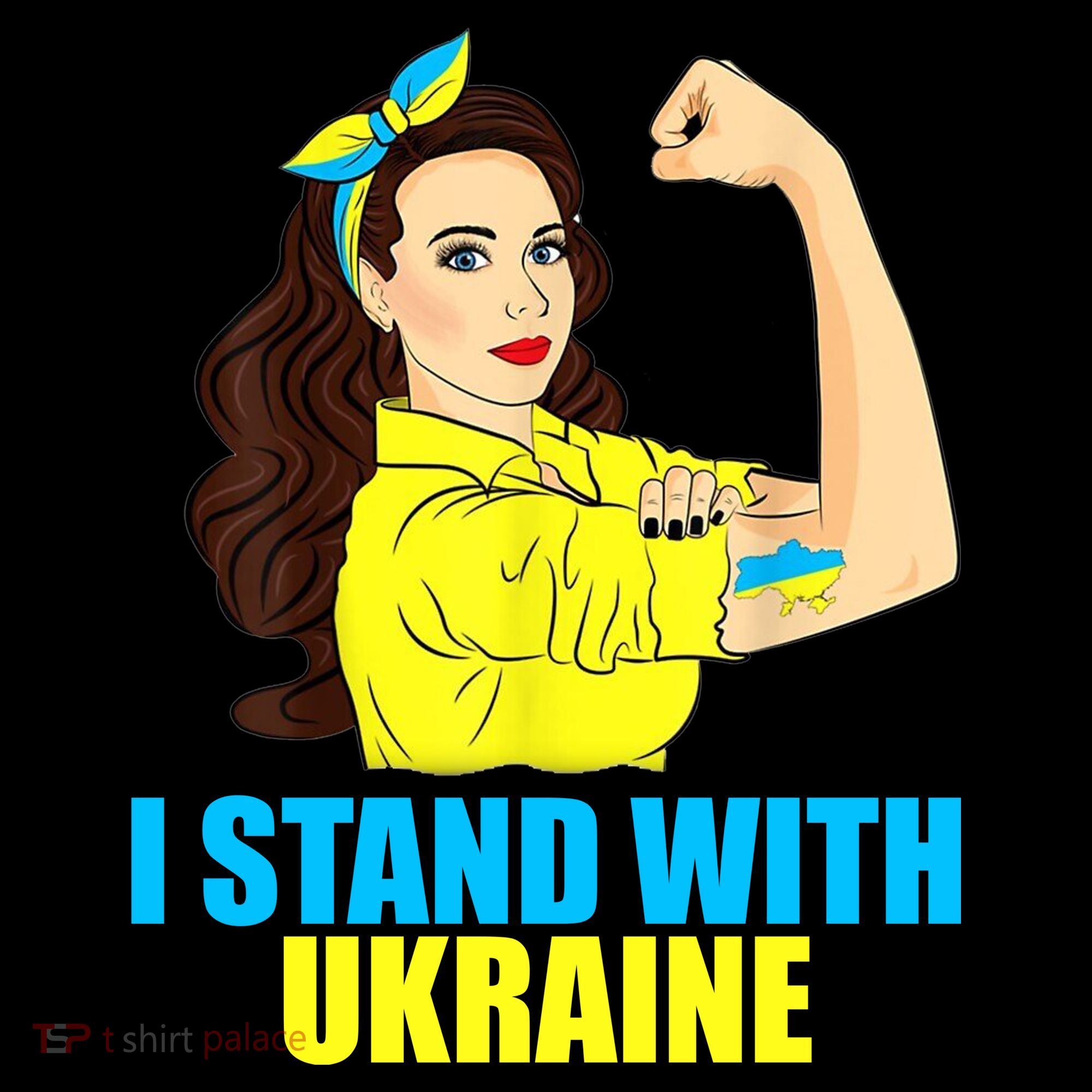 Strong Female Support Ukraine I Stand With Ukraine Ornament