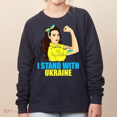 Strong Female Support Ukraine I Stand With Ukraine Women's Sweatshirt