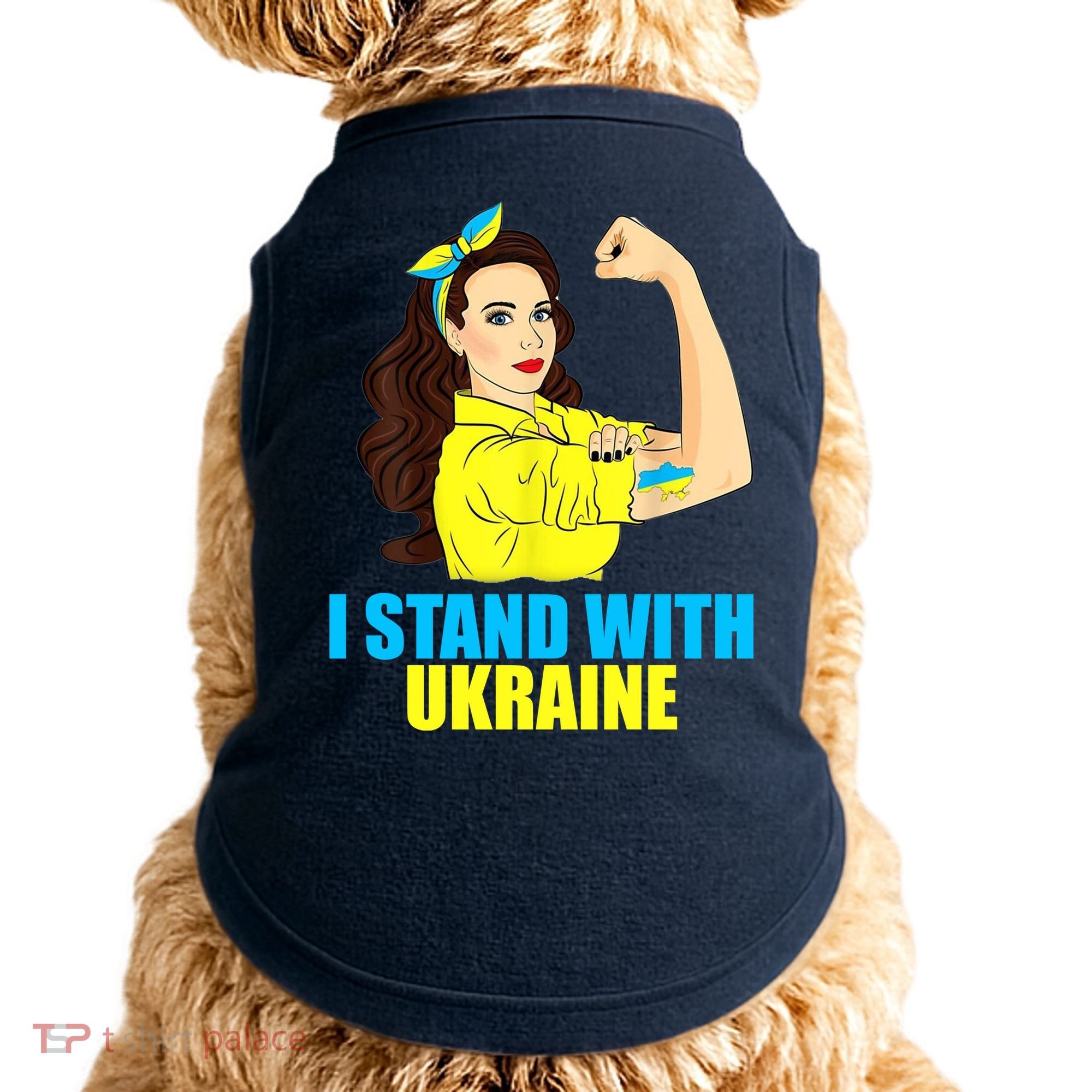 Strong Female Support Ukraine I Stand With Ukraine Doggie Tank