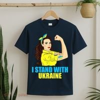Strong Female Support Ukraine I Stand With Ukraine T-Shirt thumb 2