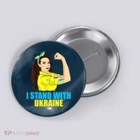 Strong Female Support Ukraine I Stand With Ukraine Button thumb 0