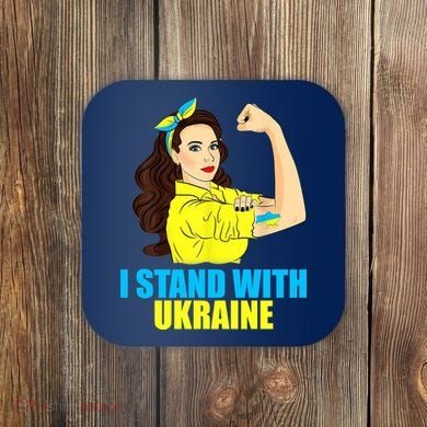 Strong Female Support Ukraine I Stand With Ukraine Coaster