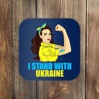 Strong Female Support Ukraine I Stand With Ukraine Coaster thumb 0