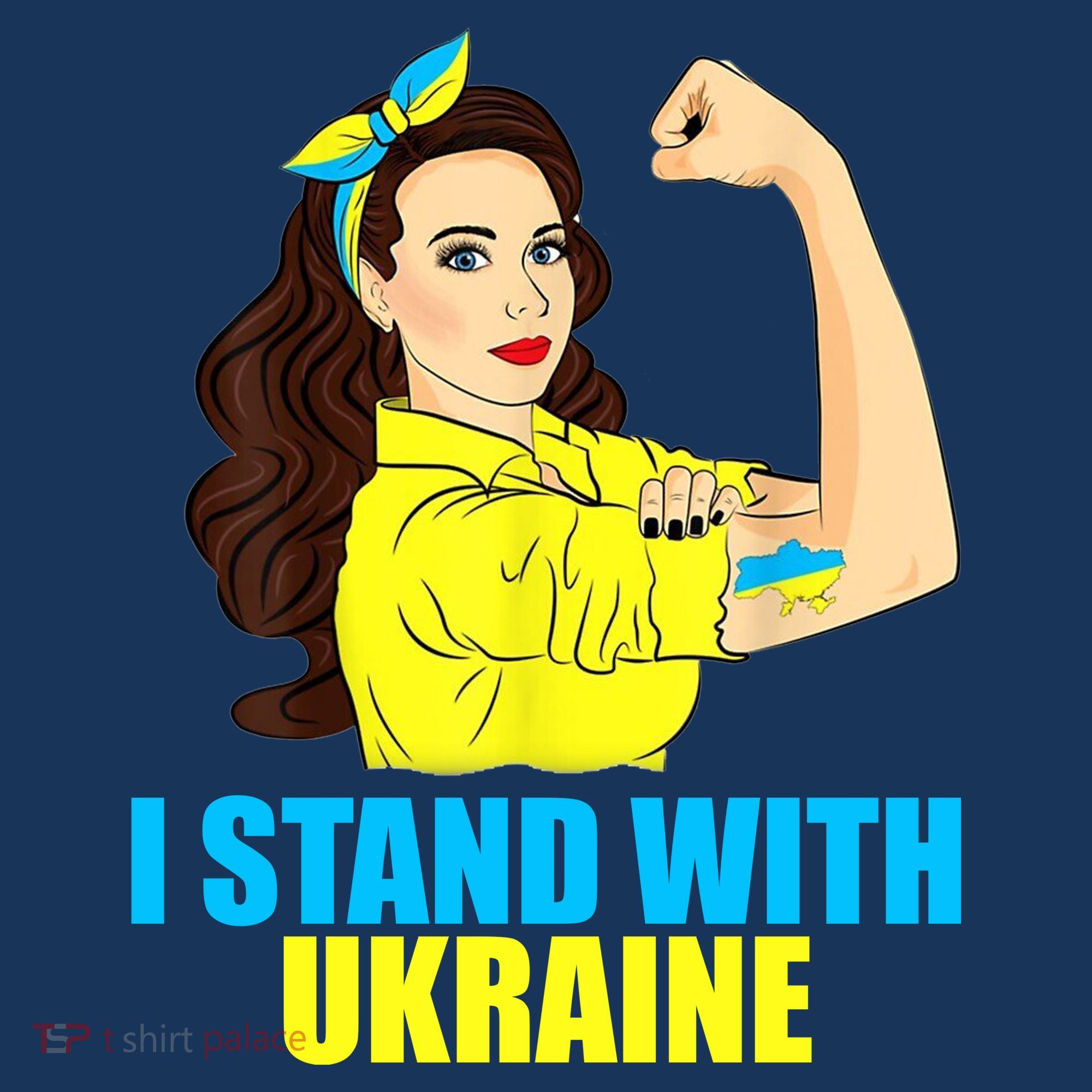 Strong Female Support Ukraine I Stand With Ukraine Coaster