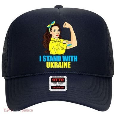 Strong Female Support Ukraine I Stand With Ukraine Hat
