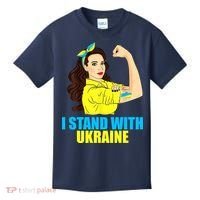 Strong Female Support Ukraine I Stand With Ukraine Kids T-Shirt thumb 0
