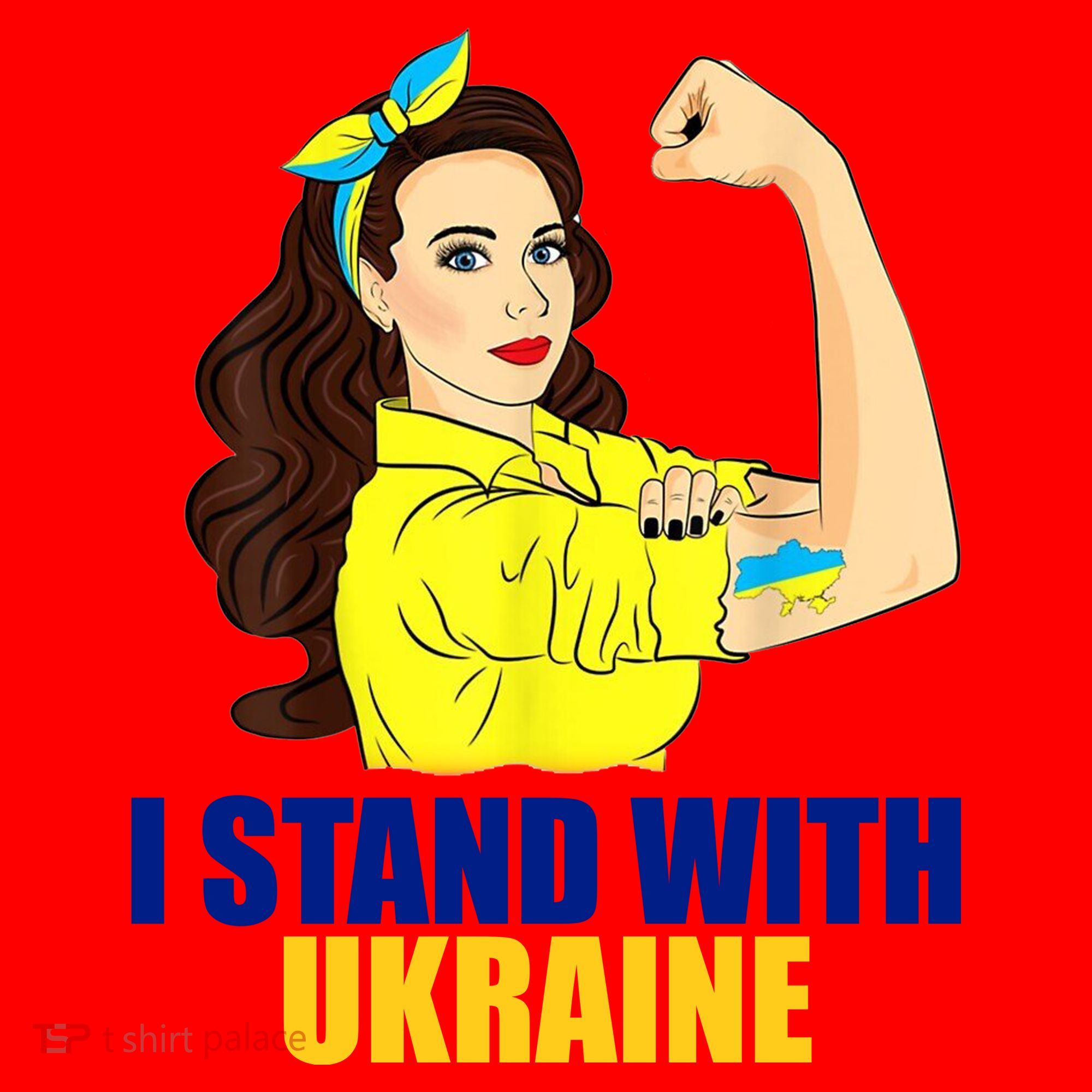 Strong Female Support Ukraine I Stand With Ukraine Santa Hat