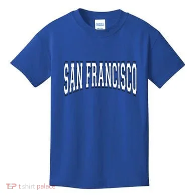 Kids T-Shirt