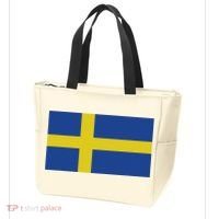 Sweden Flag (swedish Flag) Tote Bag thumb 3