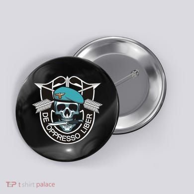 Special Forces Skull De Oppresso Liber Button