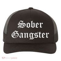 Sober Gangster Aa Na Funny Recovery Gift Yupoong Adult 5-Panel Trucker Hat thumb 0