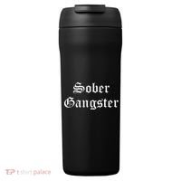 Sober Gangster Aa Na Funny Recovery Gift 24oz Duet Stainless Steel Tumbler thumb 0