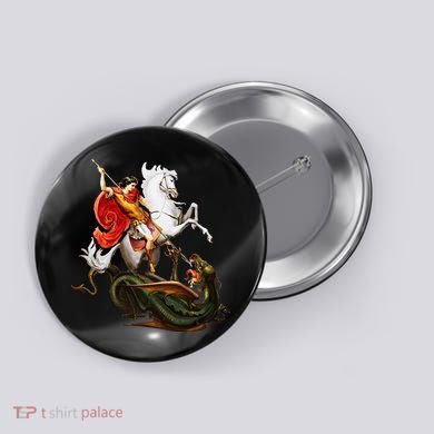 St. George And The Dragon England Catholic Saints Pray Button