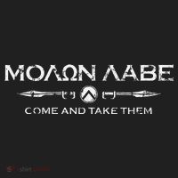 Sparta Gym And Fitness Molon Labe Beanie thumb 2