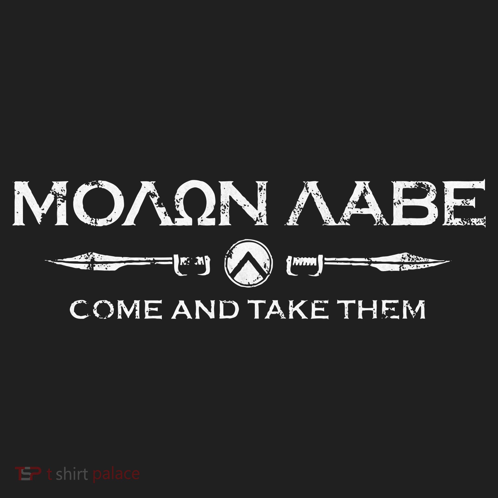 Sparta Gym And Fitness Molon Labe Beanie