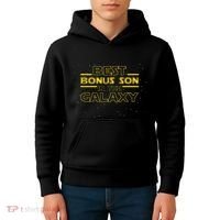 Stepson Gift For Bonus Son Best Bonus Son In Galaxy Kids Hoodie thumb 4