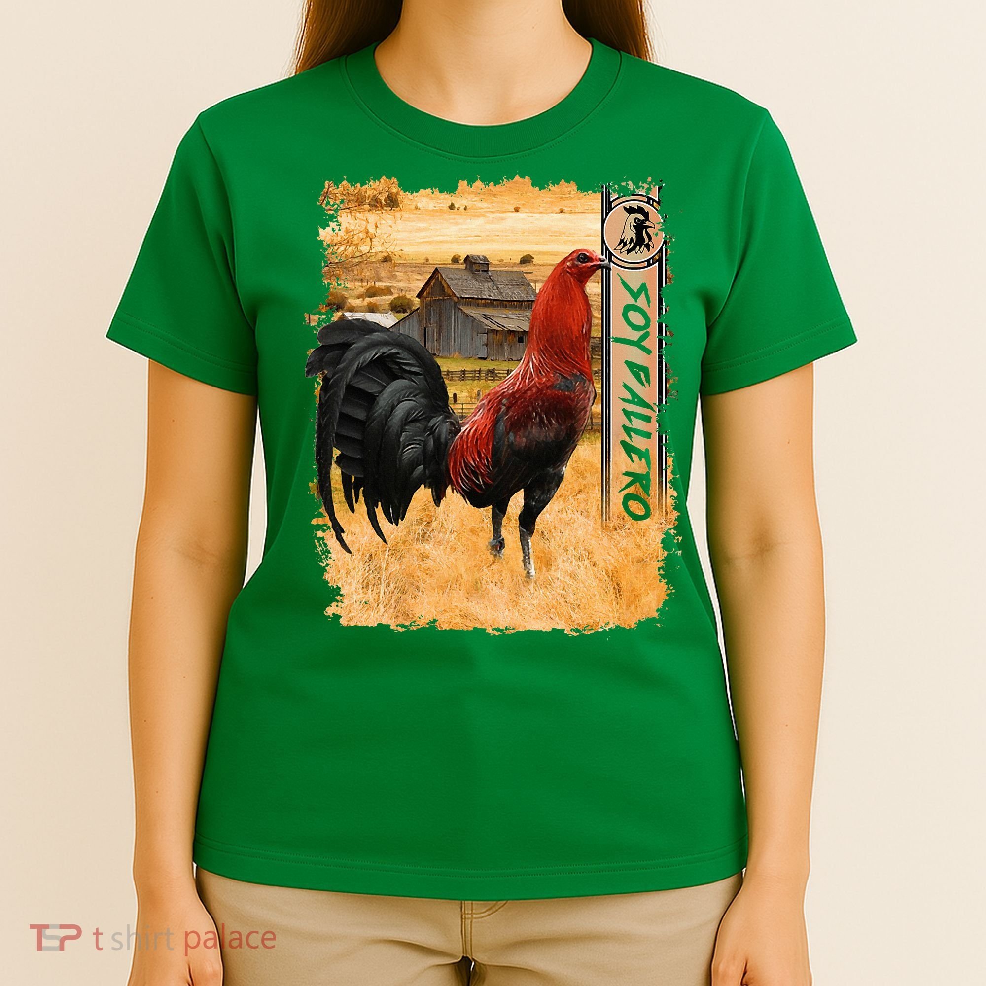Soy Gallero Gamefowl Rooster Cockfighting Enthusiast T-Shirt
