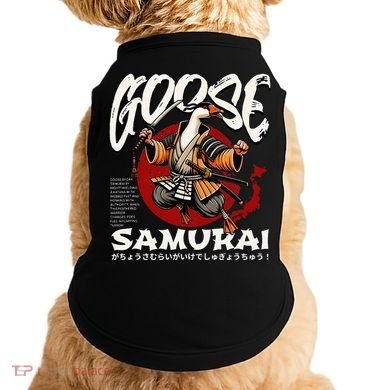 Samurai Goose Japan Bushido Oni Ronin Warrior Doggie Tank