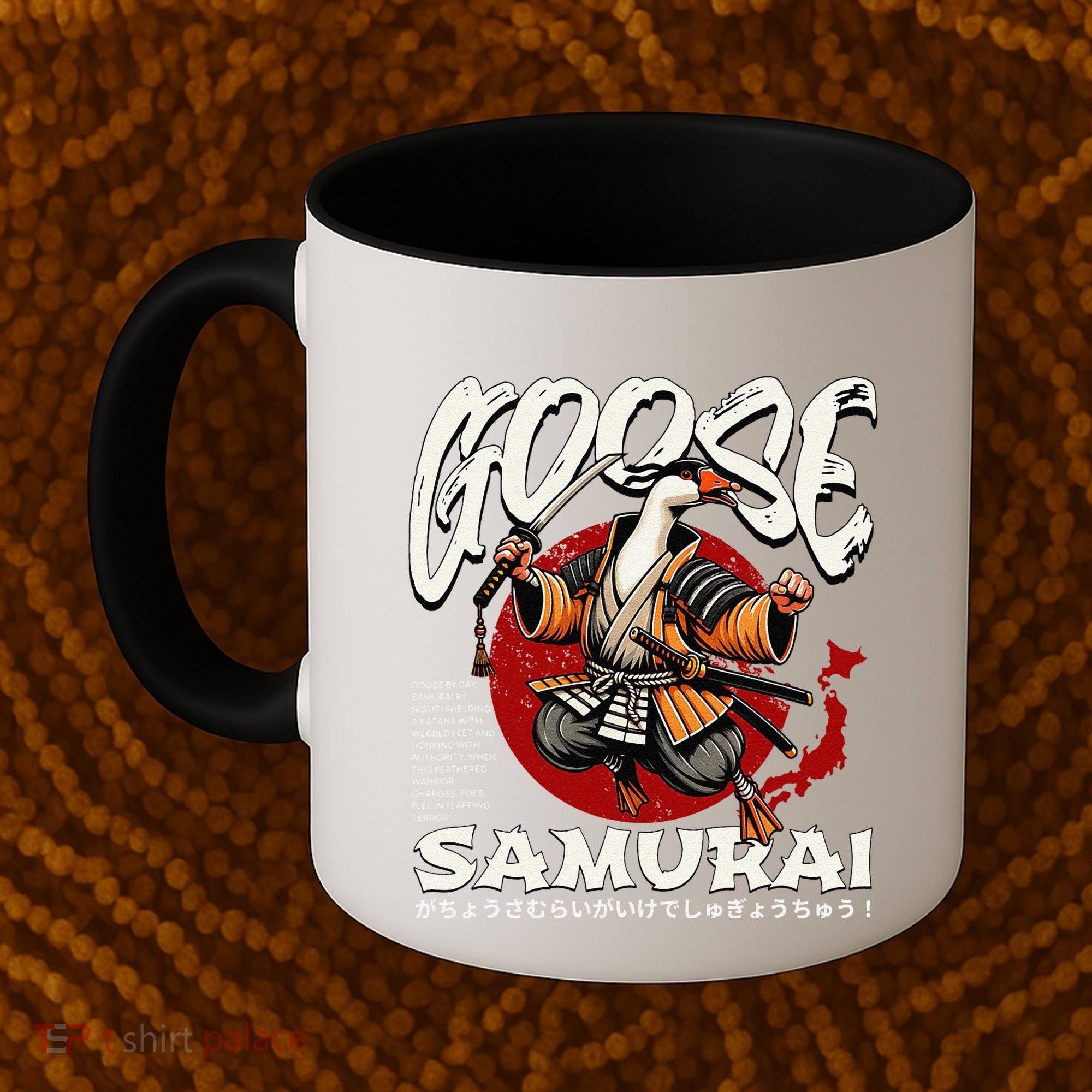 Samurai Goose Japan Bushido Oni Ronin Warrior Coffee Mug