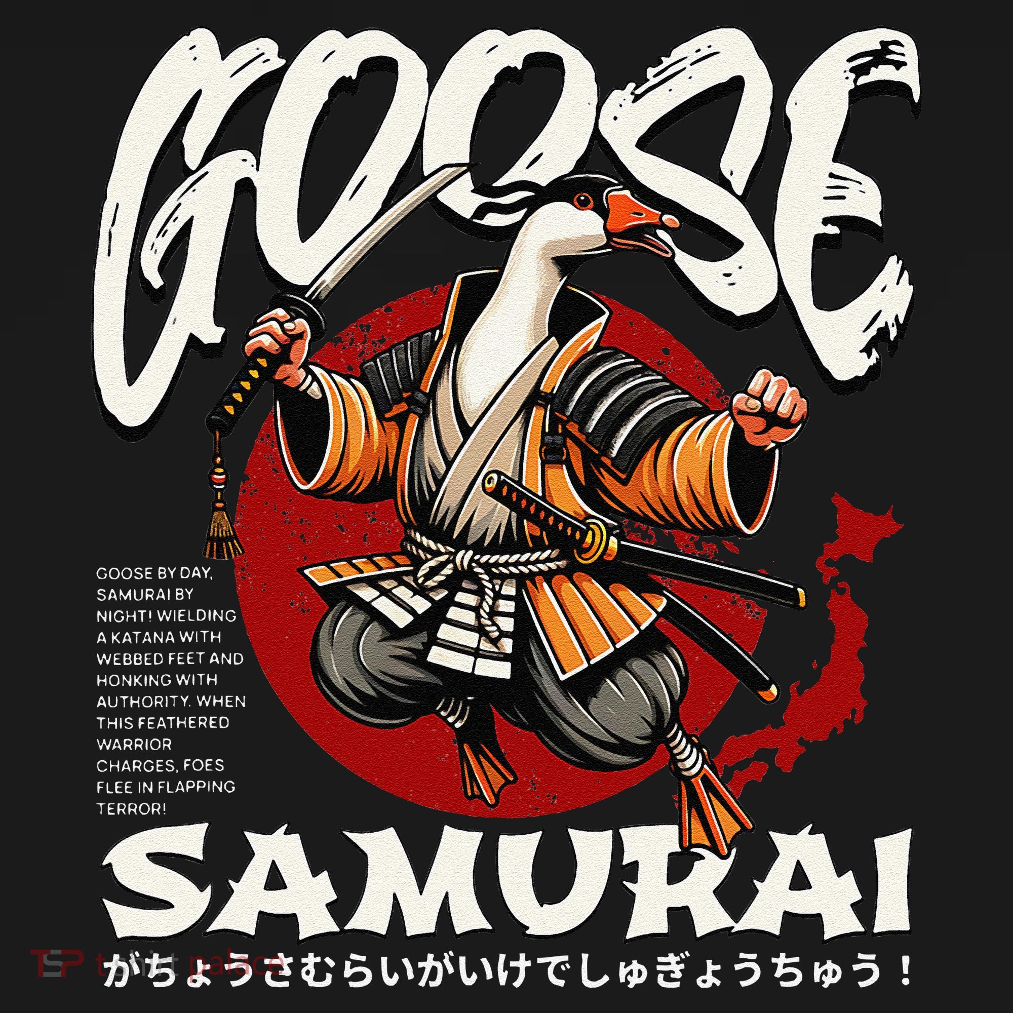 Samurai Goose Japan Bushido Oni Ronin Warrior Coaster
