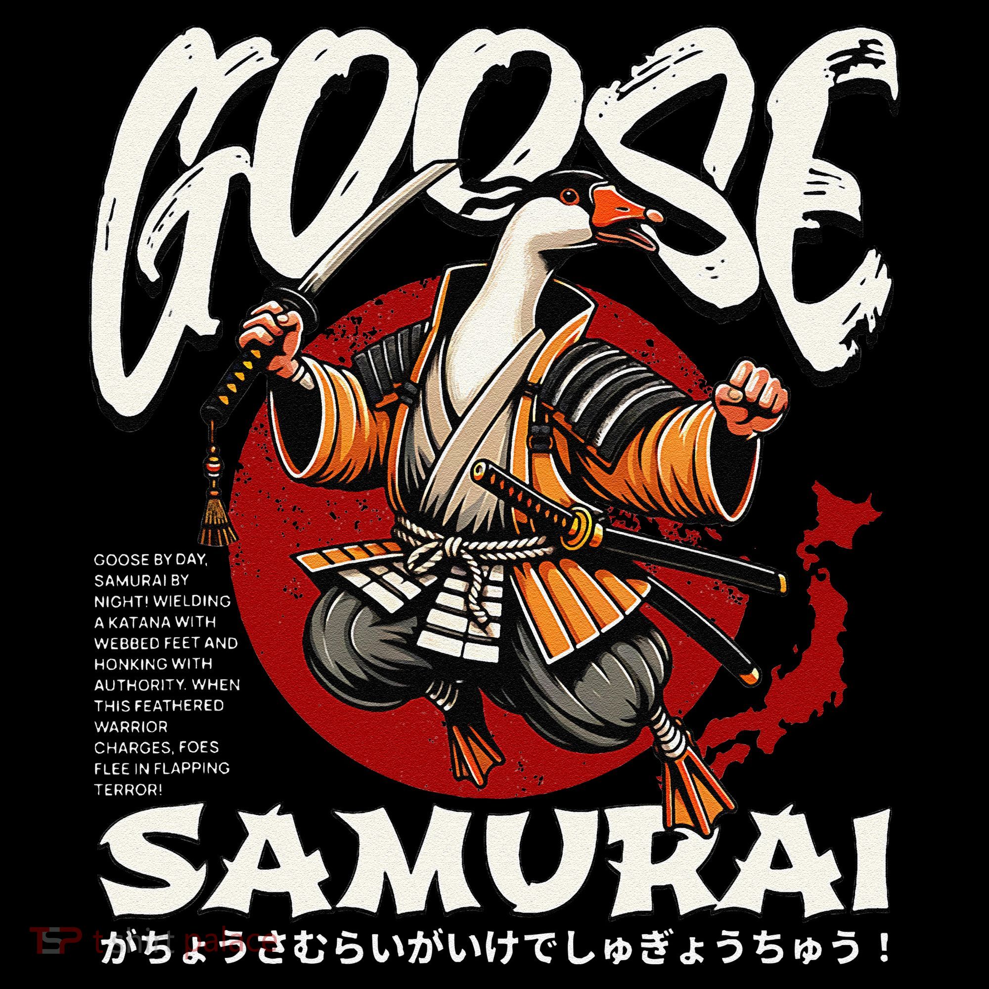 Samurai Goose Japan Bushido Oni Ronin Warrior Women's Hoodie