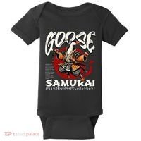 Samurai Goose Japan Bushido Oni Ronin Warrior Baby Bodysuit thumb 0