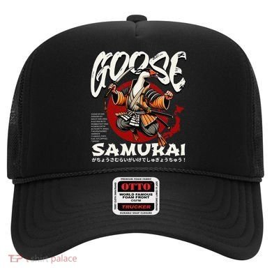 Samurai Goose Japan Bushido Oni Ronin Warrior Hat
