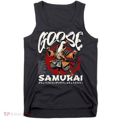 Samurai Goose Japan Bushido Oni Ronin Warrior Tank Top