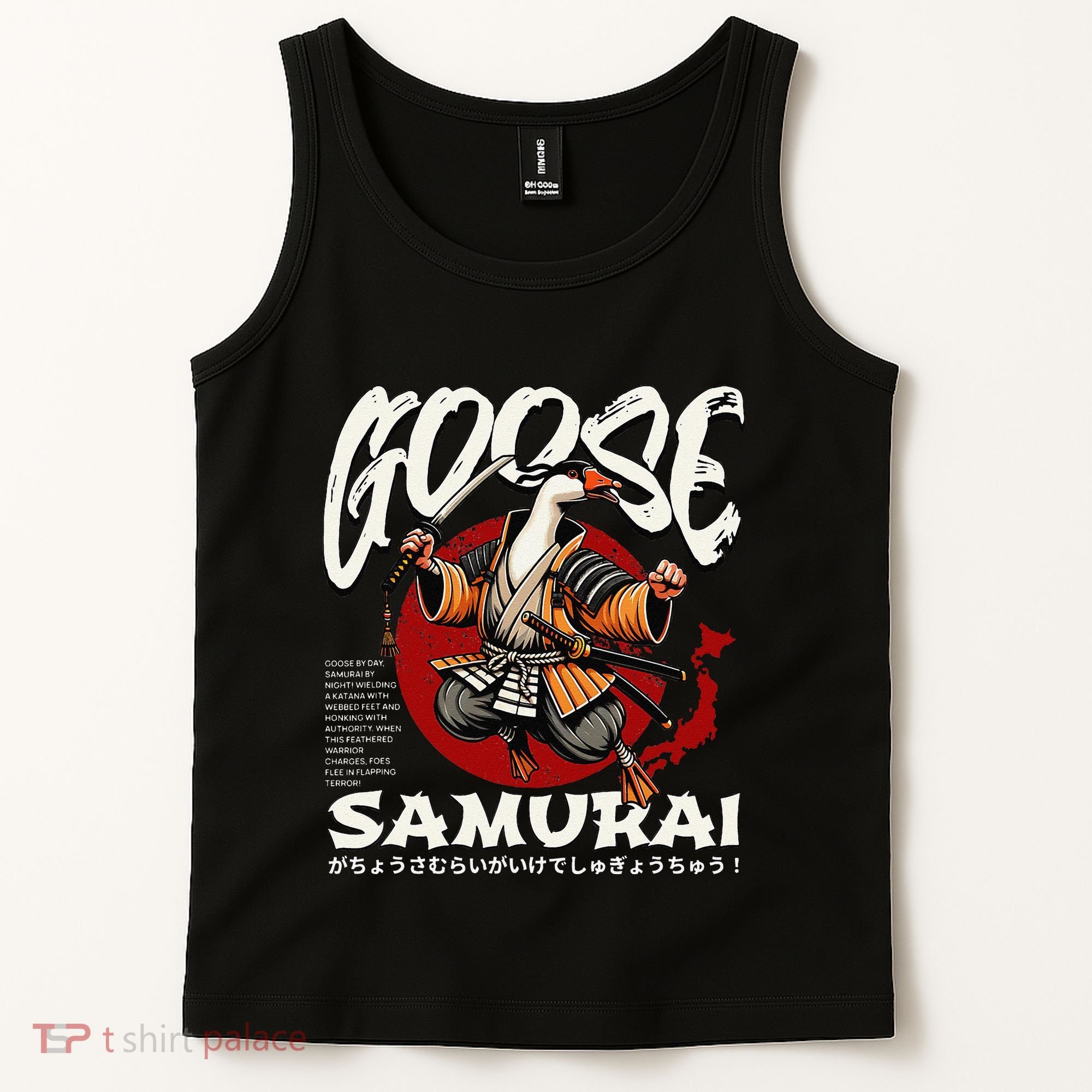 Samurai Goose Japan Bushido Oni Ronin Warrior Tank Top