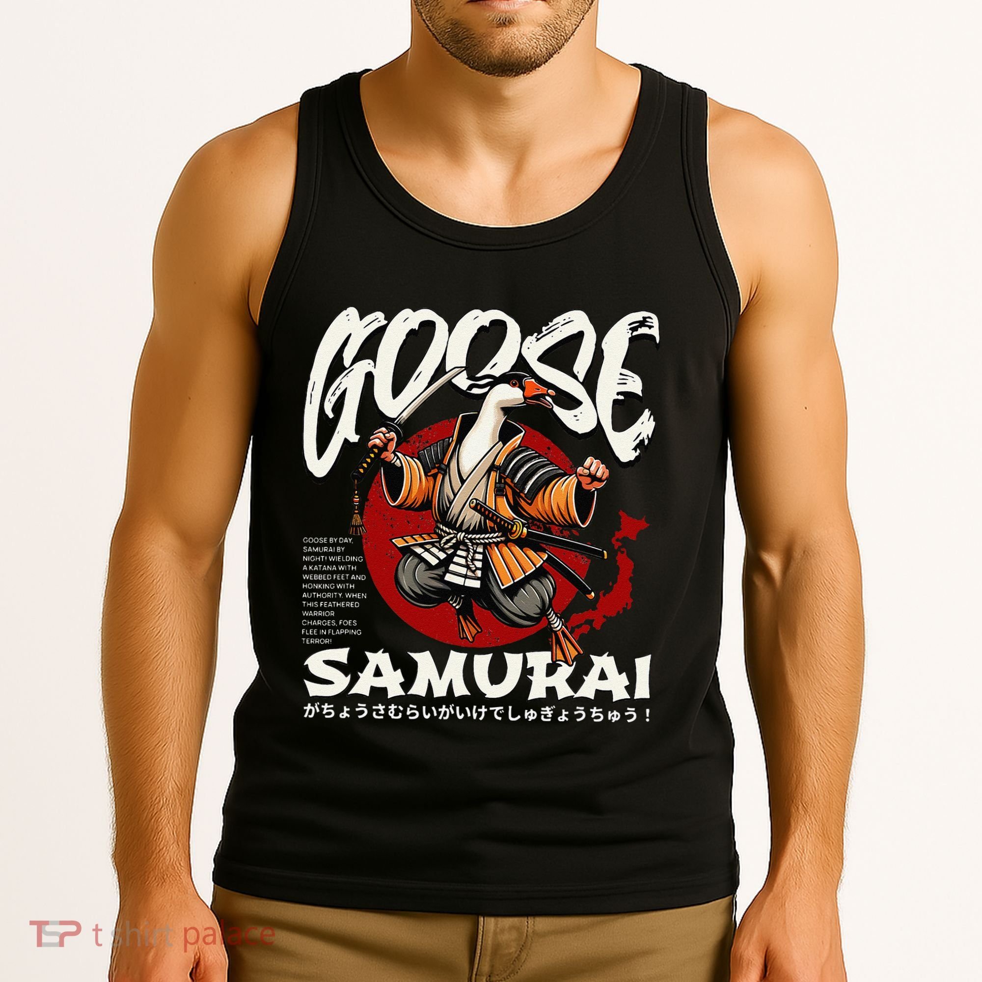 Samurai Goose Japan Bushido Oni Ronin Warrior Tank Top