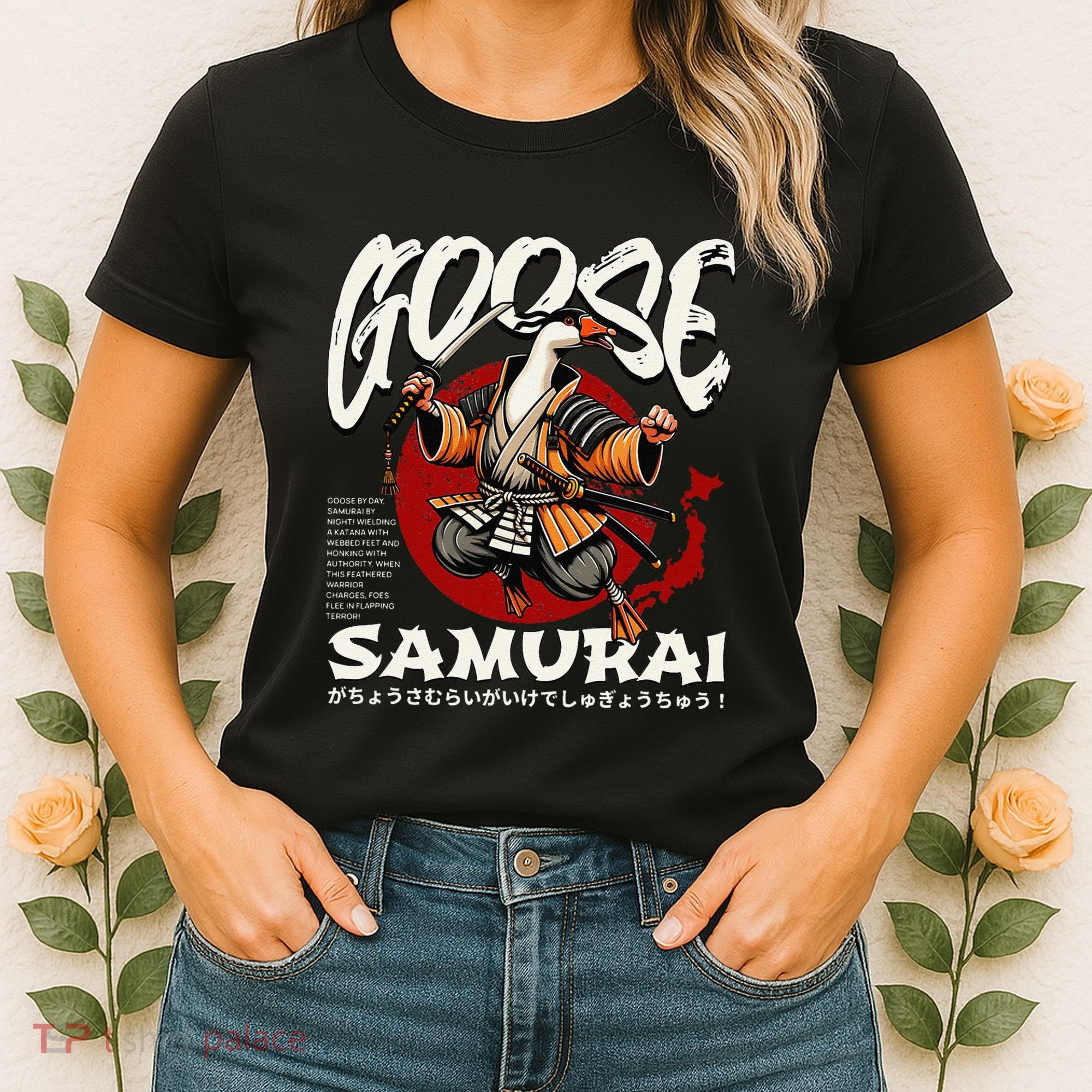 Samurai Goose Japan Bushido Oni Ronin Warrior Women's T-Shirt