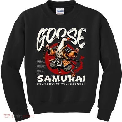 Samurai Goose Japan Bushido Oni Ronin Warrior Kids Sweatshirt