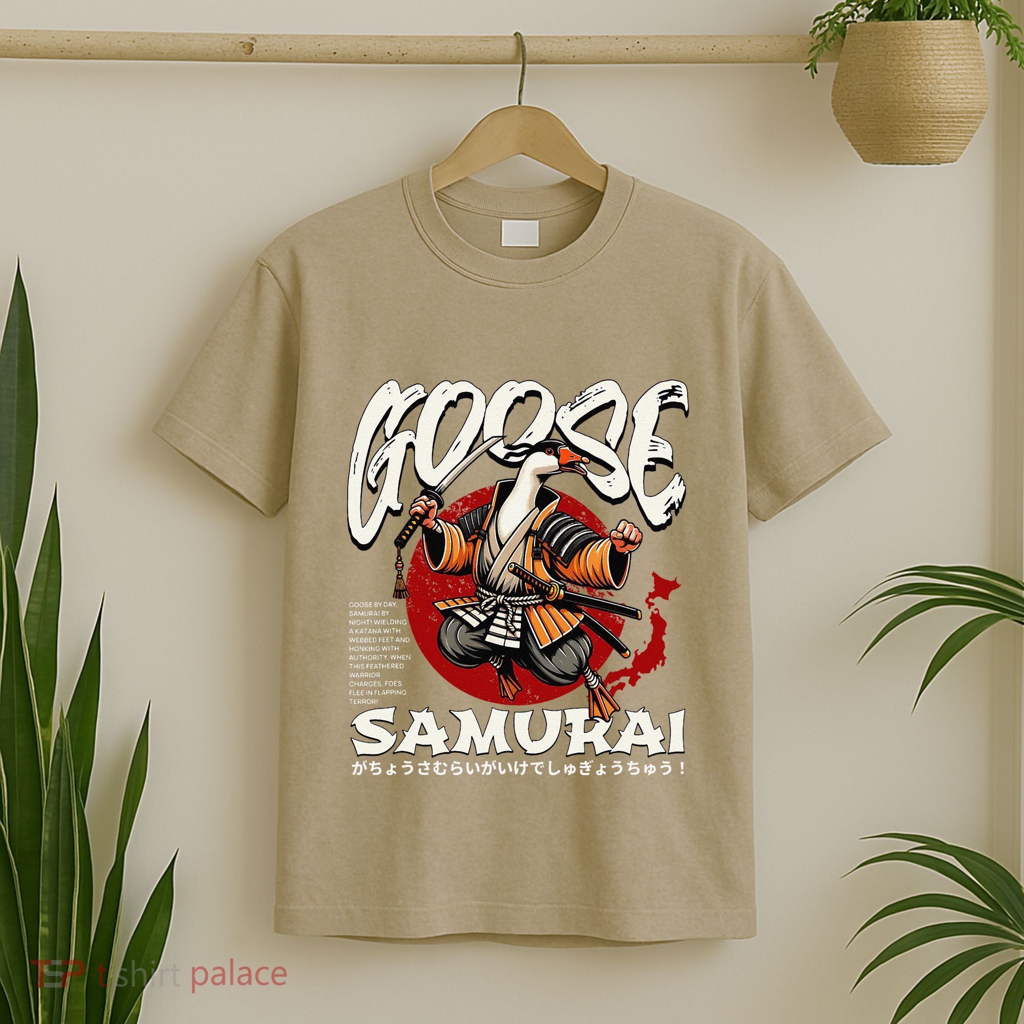 Samurai Goose Japan Bushido Oni Ronin Warrior T-Shirt