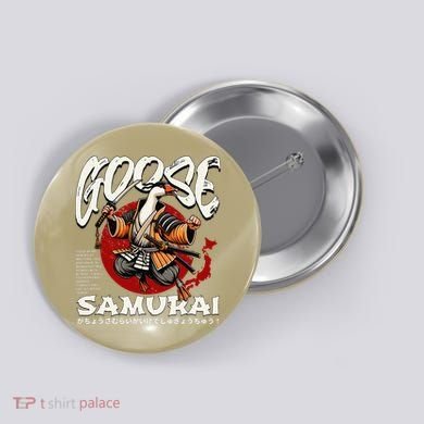 Samurai Goose Japan Bushido Oni Ronin Warrior Button