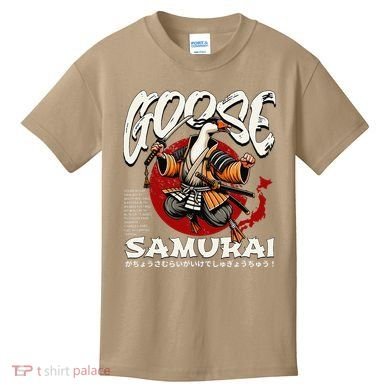 Samurai Goose Japan Bushido Oni Ronin Warrior Kids T-Shirt