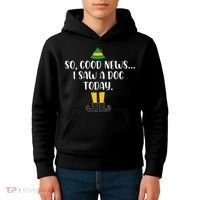 So Good News I Saw A Dog Today Christmas Elf  Kids Hoodie thumb 4