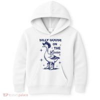 Silly Goose On The Loose Silly Goose Farm Kids Hoodie thumb 0
