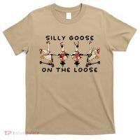 Silly Goose On The Loose Christmas Silly Goose University Funny Goose T-Shirt thumb 0