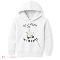 Silly Goose On The Loose Kids Hoodie thumb 0