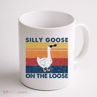 Silly Goose On The Loose Funny Saying Goose Funny Coffee Mug thumb 1