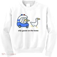 Silly Goose On The Loose Police Car And Duck Kids Sweatshirt thumb 0