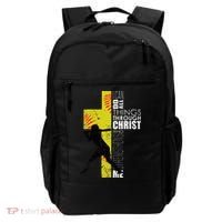 Softball Gifts Players N Christian Religious Backpack thumb 0