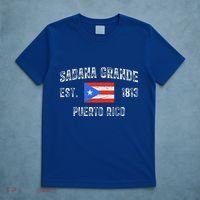 Sabana Grande Puerto Rico Est 1813 Puerto Rico T-Shirt thumb 5