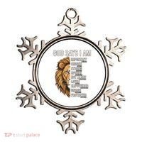 S God Says I Am Lion Christian Ornament thumb 0