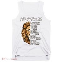S God Says I Am Lion Christian Tank Top thumb 0