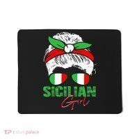 Sicilian Girl Sicily Mousepad thumb 0