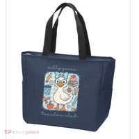 Silly Goose Teacher Club Funny Back To School Tote Bag thumb 3