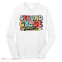 Second Grade Teacher 2nd Grade Teacher Long Sleeve Shirt thumb 0