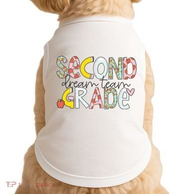 Second Grade Teacher Back To School 2nd Grade Dream Team Doggie Tank